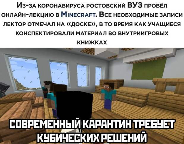 Смешные фото утро 19 марта