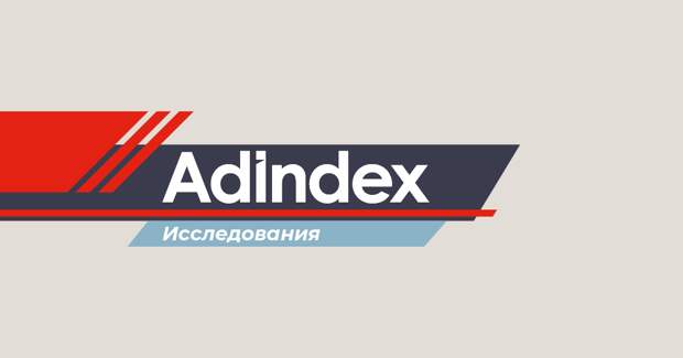 Россияне перестали реагировать на рекламу и верить навязчивым промо