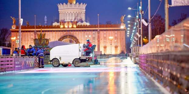 Сергунина: Каток на ВДНХ откроется 26 ноября Фото М. Денисова. Mos.ru