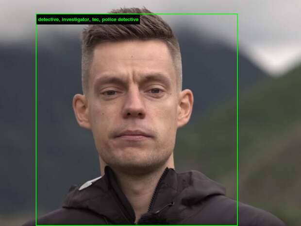 imagenet roulette