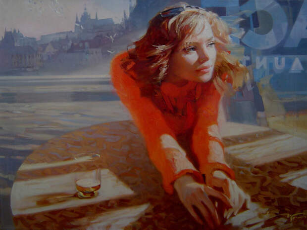 Пражское кафе. Автор: Алексей Чернигин. Пражское кафе. Автор: Алексей Чернигин.