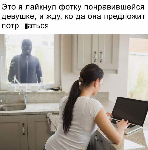 Мемы и приколы про &quot;это&quot;