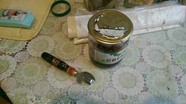 Как??? Как???