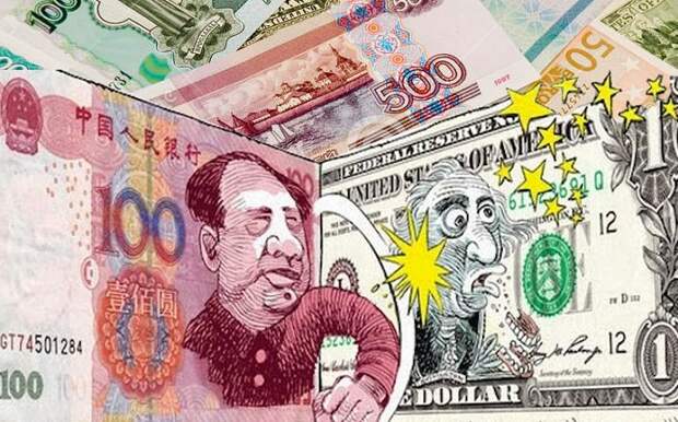 Картинки по запросу доллар юань