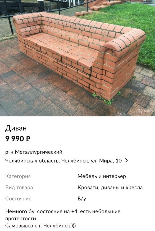 Самый суровый город России Самый суровый город России
