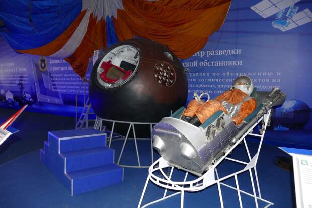kapitan-pervogo-zvezdolyota-3