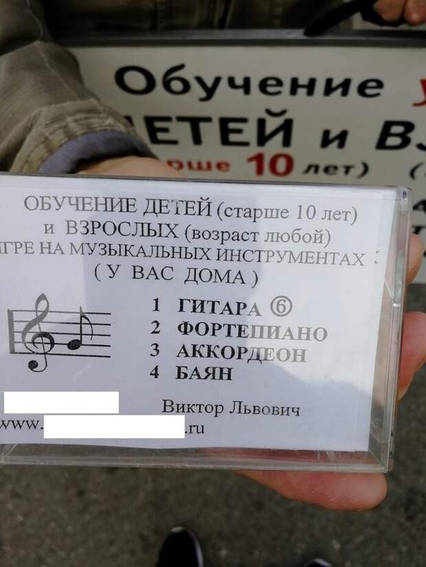 Креативно