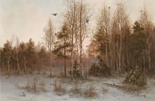 ��������� �������� ����� ���������.