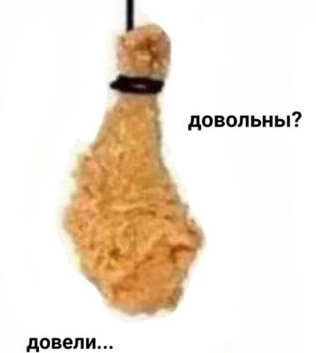 Нестандартный юмор :)