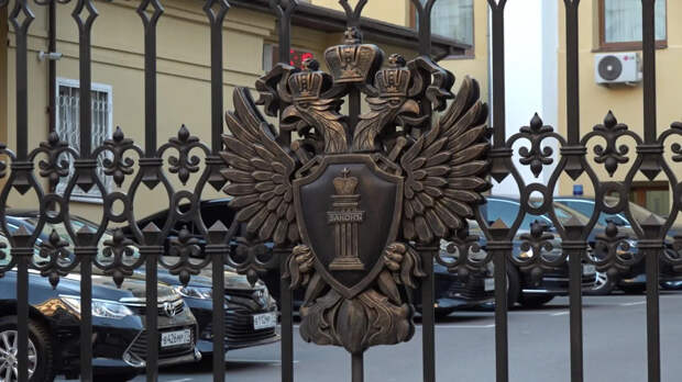 Во Владивостоке Генпрокуратура потребовала взыскать имущество в доход России за коррупционные преступления