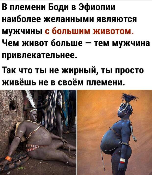 картинки приколы (15)