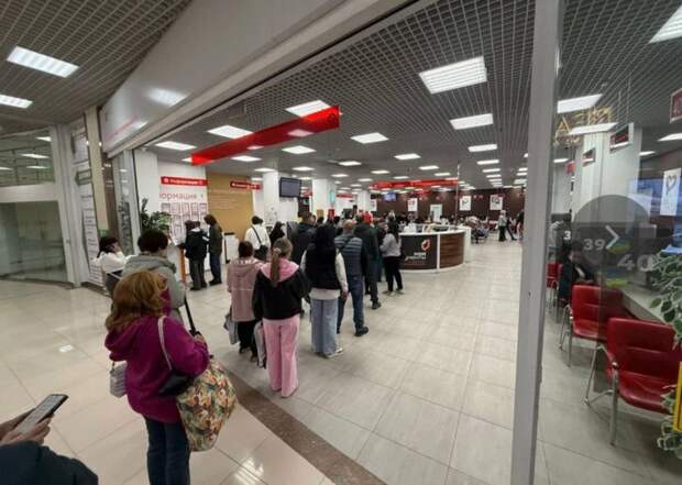 График работы МФЦ изменится в Краснодаре