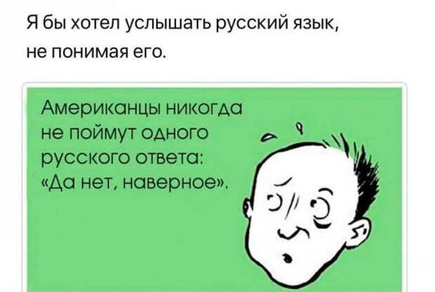 Философские вопросы и необычные рассуждения