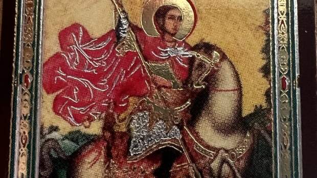 Сегодня Юрьев день