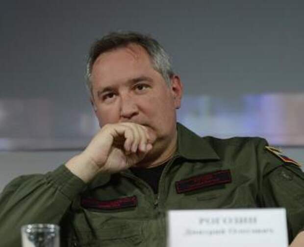 Оскорбление Рогозина дорого обошлось Молдавии