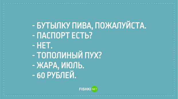 Открытки для тех, кто хоть раз испытывал чувство ностальгии ностальгия, открытки, подборка, прикол, смех, юмор