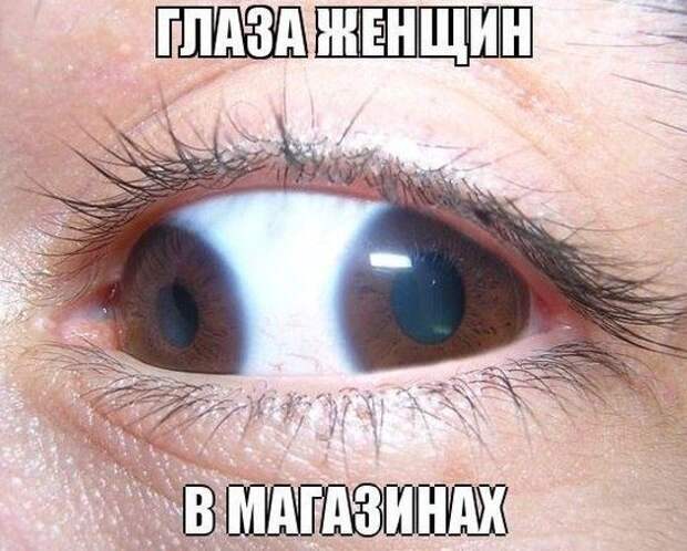 Картинки - смешинки
