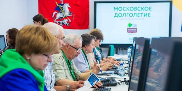 Для пенсионеров из Ростокина открылись бесплатные группы по изучению редких языков