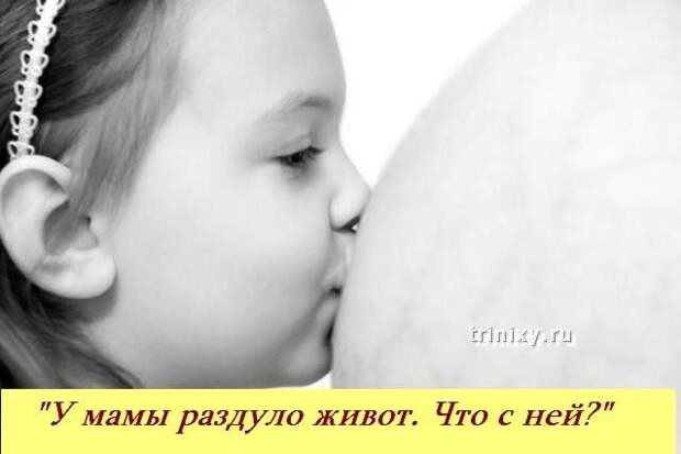 Если бы у детей был свой форум ...:)
