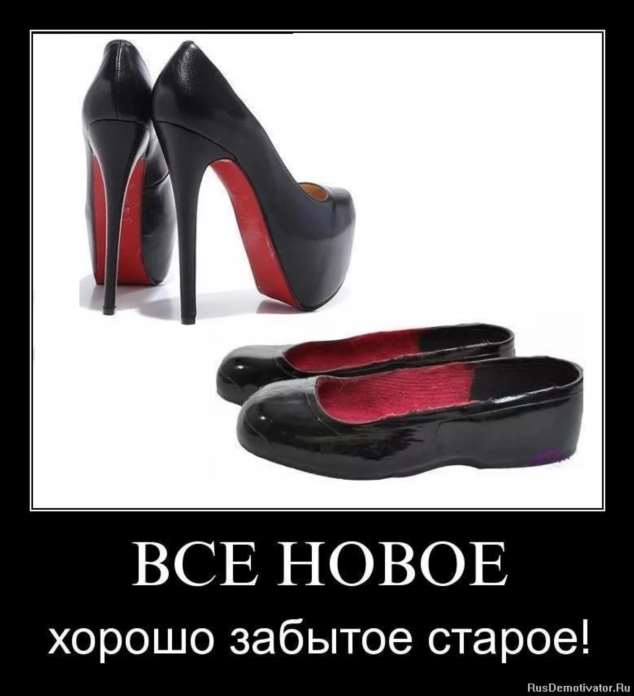 Прикольные демотиваторы с надписями. Подборка chert-poberi-dem-chert-poberi-dem-57290913072020-17 картинка chert-poberi-dem-57290913072020-17