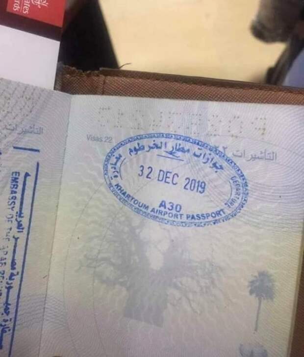 Немного фейлов от людей с наплевательским отношением к работе