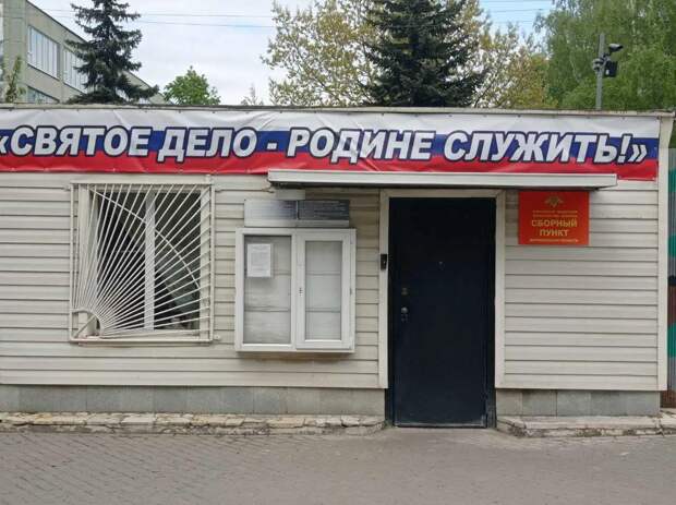 В военном ведомстве конкретизировали новшества призывной кампании-2026