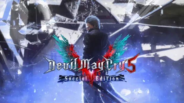 Devil May Cry V: Special Edition
