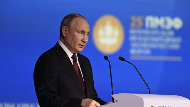 Зюганов: Путин выступит на ПМЭФ 7 июня