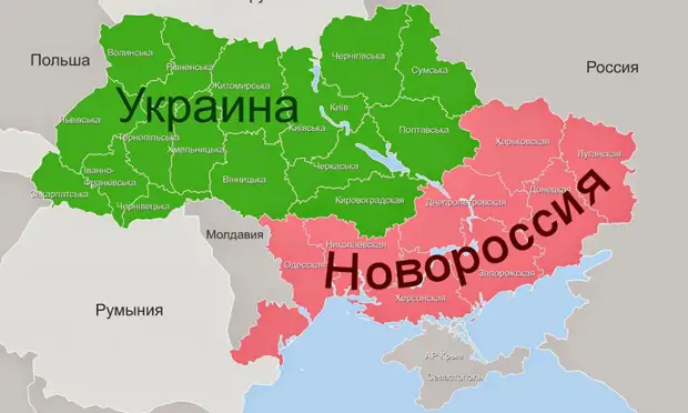 Почему Харькову Новороссия нужнее, чем Харьков - России