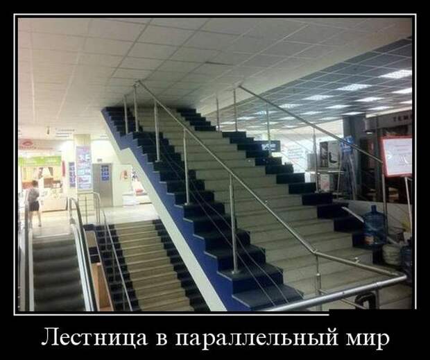 1467354339_20