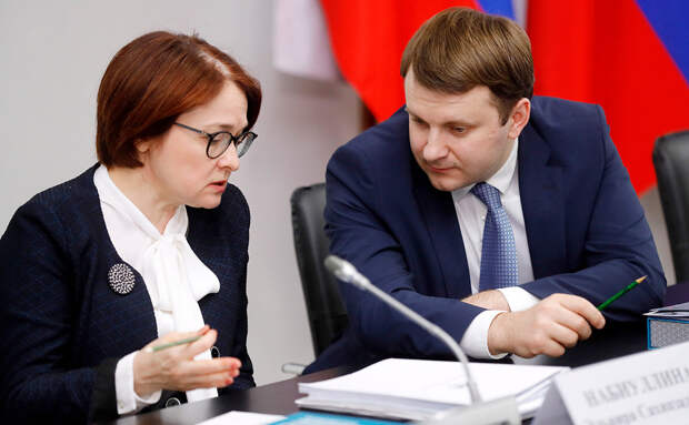 Э.Набиуллина и М. Орешкин   фото: Яндекс.Картинки