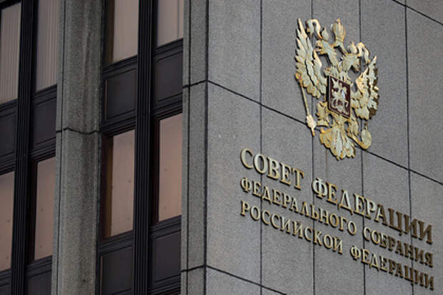 В Совфеде прокомментировали переговоры Байдена и Зеленского