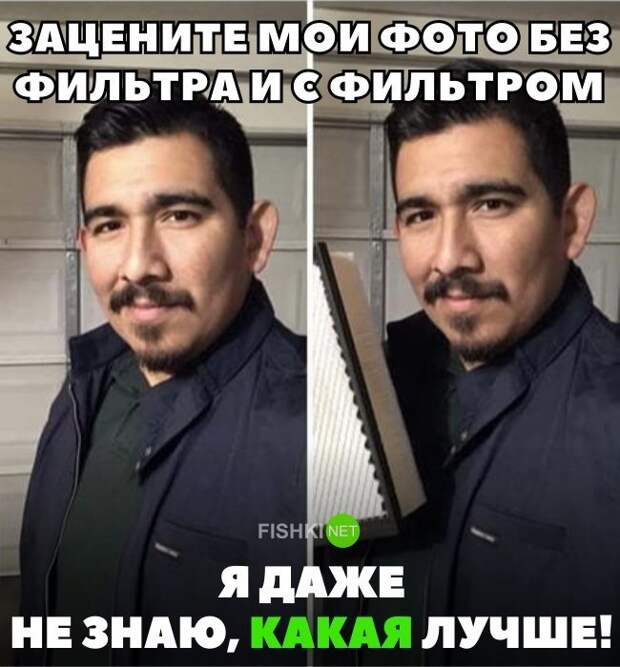 Картинки с надписями для настроения от TainT за 24 октября 2018 картинки с подписями, мэмы, подборка, позитив, юмор