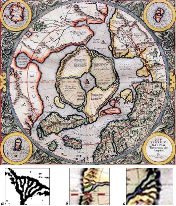 Рис. 1. Карта Герхарда Меркатора 1569г. с изображением Гипербореи. На врезках – увеличенные изображения устьев гиперборейских рек.