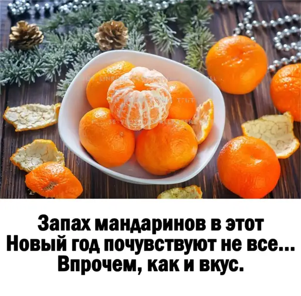 Хотите добиться женщину - уделяйте больше внимания предварительным сказкам Хотите добиться женщину - уделяйте больше внимания предварительным сказкам говорит, значит, бывшей, своей, Фигаро, знает, первого, работу, зонтик, сука…, наплевать, расстались, Вернулся, порыве, тормозит, понятно, расстаемся, наследство, Хочешь, прогуляться