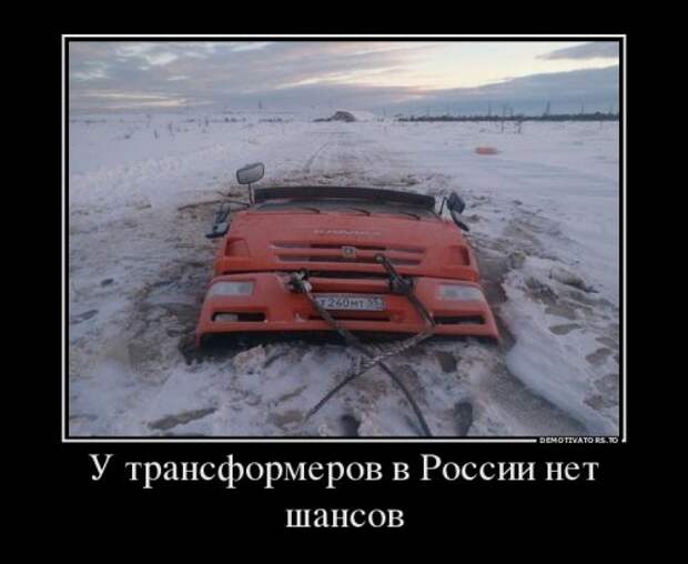 Демотиваторы-приколы (17 шт)