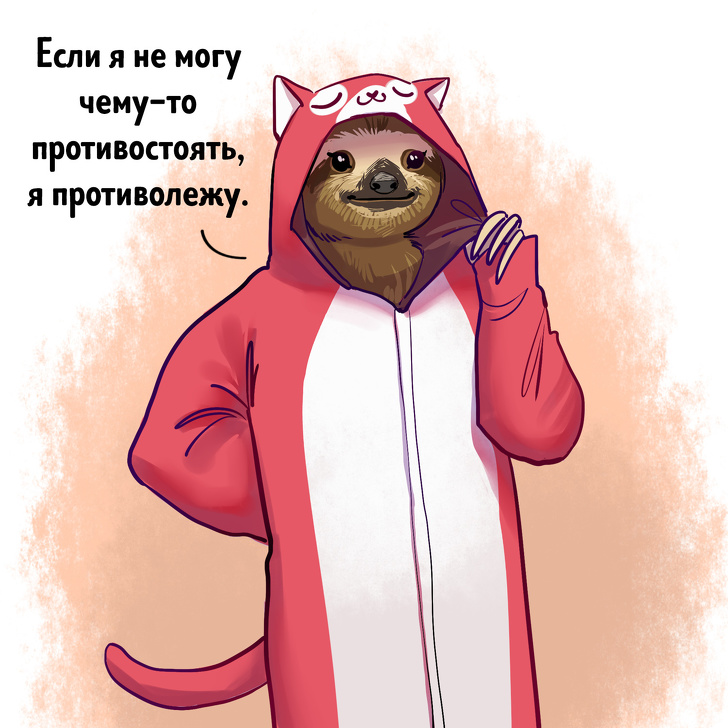 12 примеров, которые показывают, что у нас с животными слишком много общего