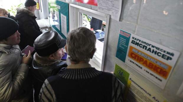 "Подозрительным" водителям хотят усложнить выдачу медсправок