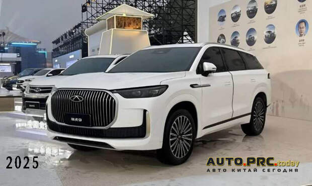 Chery Tiggo 9