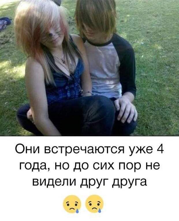 Свежий юмор из социальных сетей (22 скриншота)