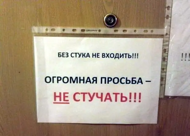 Без комментариев картинки прикольные