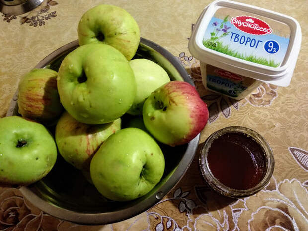 Яблочки свойские)