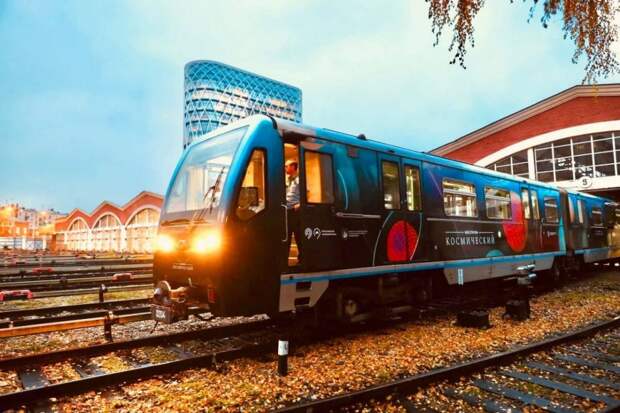 Скриншот сайта transport.mos.ru