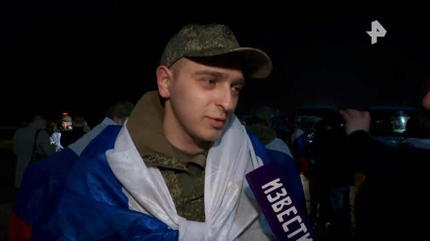 "Груз спал с плеч": военные РФ – о возвращении из украинского плена