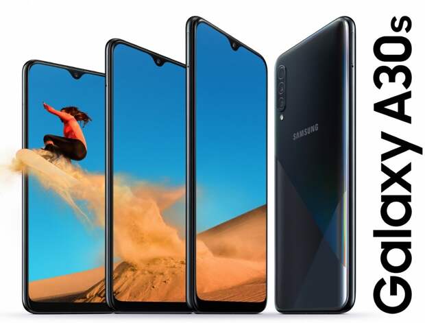 В России начались продажи хитового камерофона Samsung Galaxy A30s | Канобу - Изображение 1