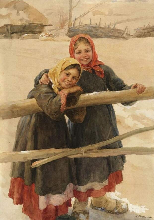 Калужские крестьянки. (1909).
