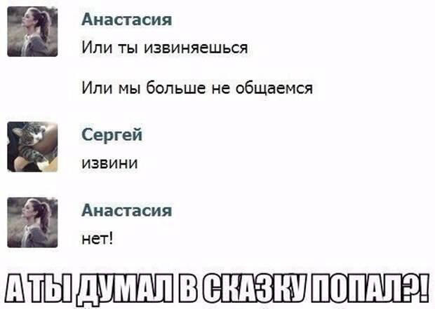 Картинки, юмор, приколы
