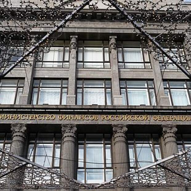 Минфин допустил формирование бюджета с помощью искусственного интеллекта