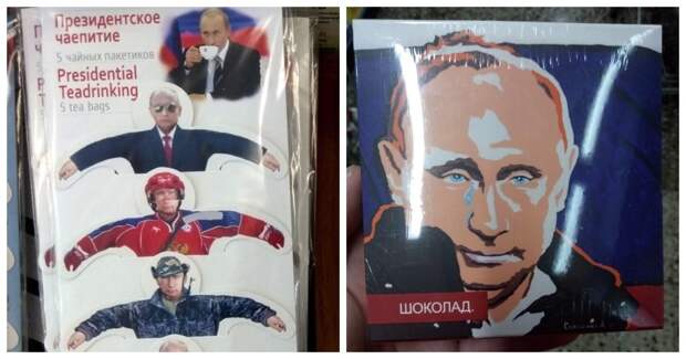 Лицо президента России в самых неожиданных местах