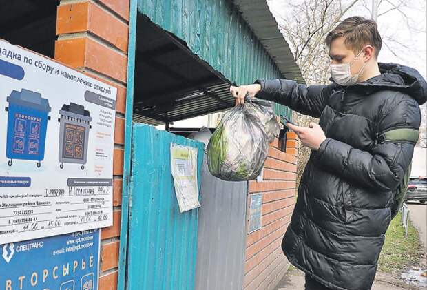 Фото: Ольга Чумаченко